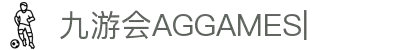 ag games九游会-AG Games与九游会的数字娱乐新纪元